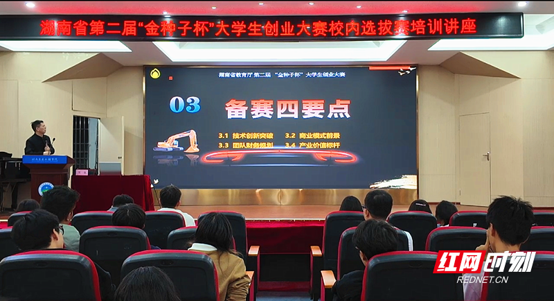 微信图片_20251021121420.png 微信图片_20251021121420.png