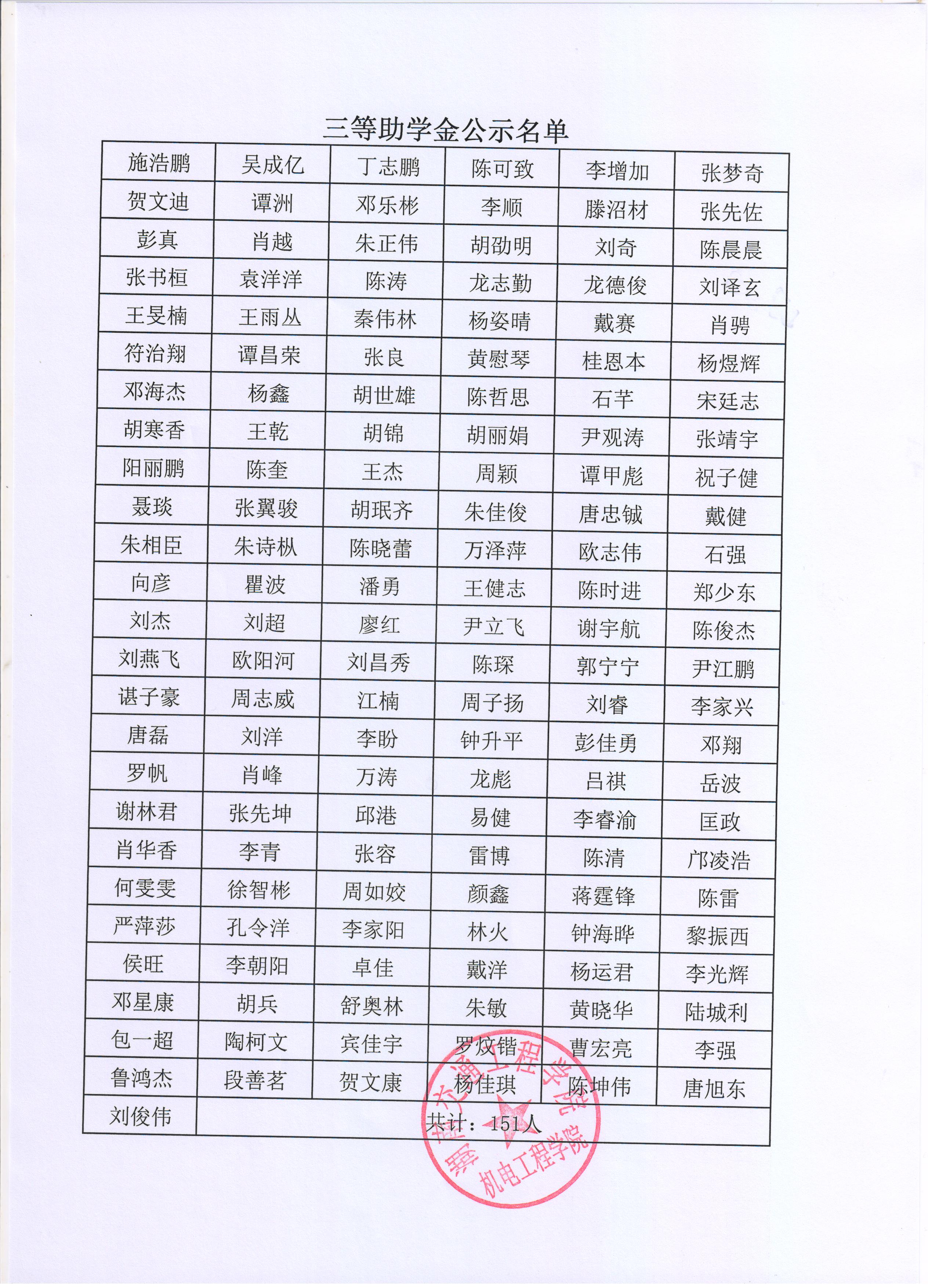 006.jpg 006.jpg